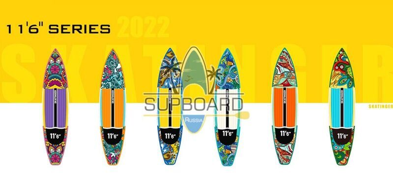 skatinger-indigo-sup-bordy.jpg