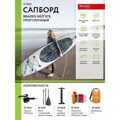 Sup-доска с веслом Bradex Neo 10’8